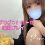 ヒメ日記 2024/12/12 18:50 投稿 りおな 五反田痴女性感フェチ倶楽部