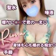 ヒメ日記 2024/12/12 22:10 投稿 りおな 五反田痴女性感フェチ倶楽部