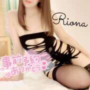 ヒメ日記 2024/12/13 23:54 投稿 りおな 五反田痴女性感フェチ倶楽部