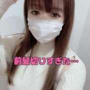 ヒメ日記 2024/12/30 10:50 投稿 りおな 五反田痴女性感フェチ倶楽部