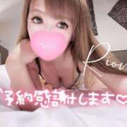 ヒメ日記 2025/01/03 22:28 投稿 りおな 五反田痴女性感フェチ倶楽部