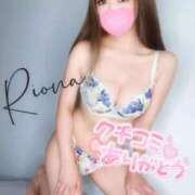 ヒメ日記 2025/01/14 12:30 投稿 りおな 五反田痴女性感フェチ倶楽部