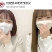 ヒメ日記 2025/01/17 01:20 投稿 りおな 五反田痴女性感フェチ倶楽部