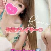 ヒメ日記 2025/02/11 15:01 投稿 りおな 五反田痴女性感フェチ倶楽部