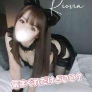 ヒメ日記 2025/02/21 21:50 投稿 りおな 五反田痴女性感フェチ倶楽部