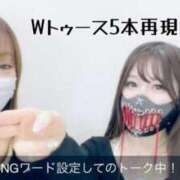 ヒメ日記 2025/03/13 13:34 投稿 りおな 五反田痴女性感フェチ倶楽部