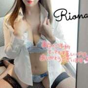 ヒメ日記 2025/06/20 12:04 投稿 りおな 五反田痴女性感フェチ倶楽部