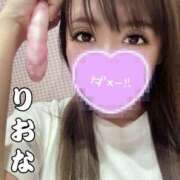 ヒメ日記 2025/07/22 23:50 投稿 りおな 五反田痴女性感フェチ倶楽部