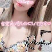 ヒメ日記 2025/07/27 07:20 投稿 りおな 五反田痴女性感フェチ倶楽部