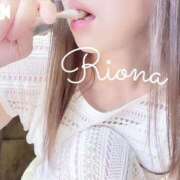 ヒメ日記 2025/08/14 19:50 投稿 りおな 五反田痴女性感フェチ倶楽部