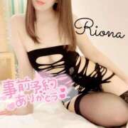 ヒメ日記 2025/09/16 18:30 投稿 りおな 五反田痴女性感フェチ倶楽部