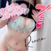 ヒメ日記 2025/10/02 13:00 投稿 りおな 五反田痴女性感フェチ倶楽部