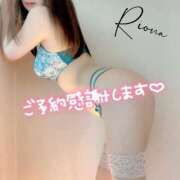 ヒメ日記 2025/10/25 11:20 投稿 りおな 五反田痴女性感フェチ倶楽部