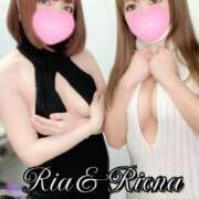 ヒメ日記 2025/11/15 00:50 投稿 りおな 五反田痴女性感フェチ倶楽部