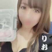 ヒメ日記 2025/11/15 09:43 投稿 りおな 五反田痴女性感フェチ倶楽部