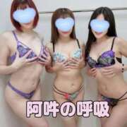 ヒメ日記 2025/11/16 19:50 投稿 りおな 五反田痴女性感フェチ倶楽部