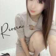 ヒメ日記 2025/11/29 23:50 投稿 りおな 五反田痴女性感フェチ倶楽部