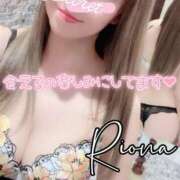 りおな 2日間のみ追加！ 五反田痴女性感フェチ倶楽部