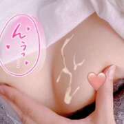 ヒメ日記 2025/04/03 19:48 投稿 ふうか◆エッチに開発して 即イキ淫乱倶楽部