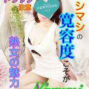 ヒメ日記 2026/08/01 19:44 投稿 成海 HERMINE-エルミネ-
