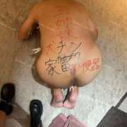 蛇喰ならく＠征服欲で絞め落とす その誓い、ちゃんと受け取ったわ。だから愛の文字を刻んであげたの アナラードライ