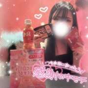 ヒメ日記 2024/12/14 19:10 投稿 リサ バニーコレクション新潟店