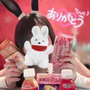 ヒメ日記 2025/01/27 14:45 投稿 リサ バニーコレクション新潟店