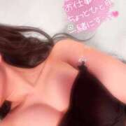 ヒメ日記 2025/01/29 20:50 投稿 リサ バニーコレクション新潟店