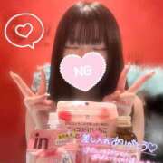 ヒメ日記 2025/01/30 21:57 投稿 リサ バニーコレクション新潟店