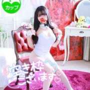 ヒメ日記 2025/01/31 11:15 投稿 リサ バニーコレクション新潟店