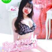 ヒメ日記 2025/01/31 16:46 投稿 リサ バニーコレクション新潟店