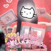 ヒメ日記 2025/02/06 13:45 投稿 リサ バニーコレクション新潟店