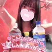 ヒメ日記 2025/04/16 17:45 投稿 リサ バニーコレクション新潟店