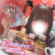 ヒメ日記 2025/04/21 13:21 投稿 リサ バニーコレクション新潟店