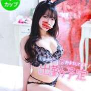 ヒメ日記 2025/06/12 12:45 投稿 リサ バニーコレクション新潟店