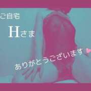 ヒメ日記 2024/12/11 23:57 投稿 守屋 熟女の風俗最終章 新横浜店