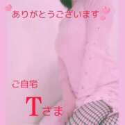 ヒメ日記 2024/12/13 00:36 投稿 守屋 熟女の風俗最終章 新横浜店