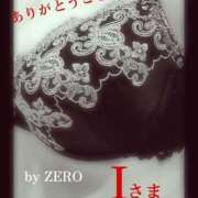 ヒメ日記 2024/12/15 17:22 投稿 守屋 熟女の風俗最終章 新横浜店