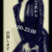 ヒメ日記 2024/12/17 13:36 投稿 守屋 熟女の風俗最終章 新横浜店