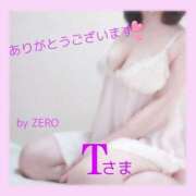 ヒメ日記 2024/12/18 13:19 投稿 守屋 熟女の風俗最終章 新横浜店