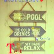 ヒメ日記 2024/12/18 13:33 投稿 守屋 熟女の風俗最終章 新横浜店