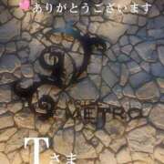 ヒメ日記 2024/12/24 00:36 投稿 守屋 熟女の風俗最終章 新横浜店