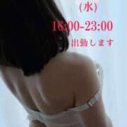 ヒメ日記 2024/12/24 21:06 投稿 守屋 熟女の風俗最終章 新横浜店