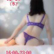 ヒメ日記 2024/12/25 11:46 投稿 守屋 熟女の風俗最終章 新横浜店