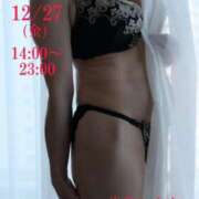 ヒメ日記 2024/12/27 00:46 投稿 守屋 熟女の風俗最終章 新横浜店