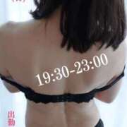 ヒメ日記 2024/12/28 20:56 投稿 守屋 熟女の風俗最終章 新横浜店