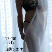 ヒメ日記 2024/12/30 09:46 投稿 守屋 熟女の風俗最終章 新横浜店