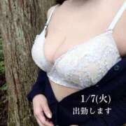 ヒメ日記 2025/01/06 19:46 投稿 守屋 熟女の風俗最終章 新横浜店