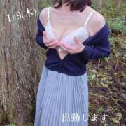 ヒメ日記 2025/01/09 12:56 投稿 守屋 熟女の風俗最終章 新横浜店