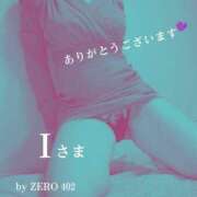 ヒメ日記 2025/01/11 13:47 投稿 守屋 熟女の風俗最終章 新横浜店